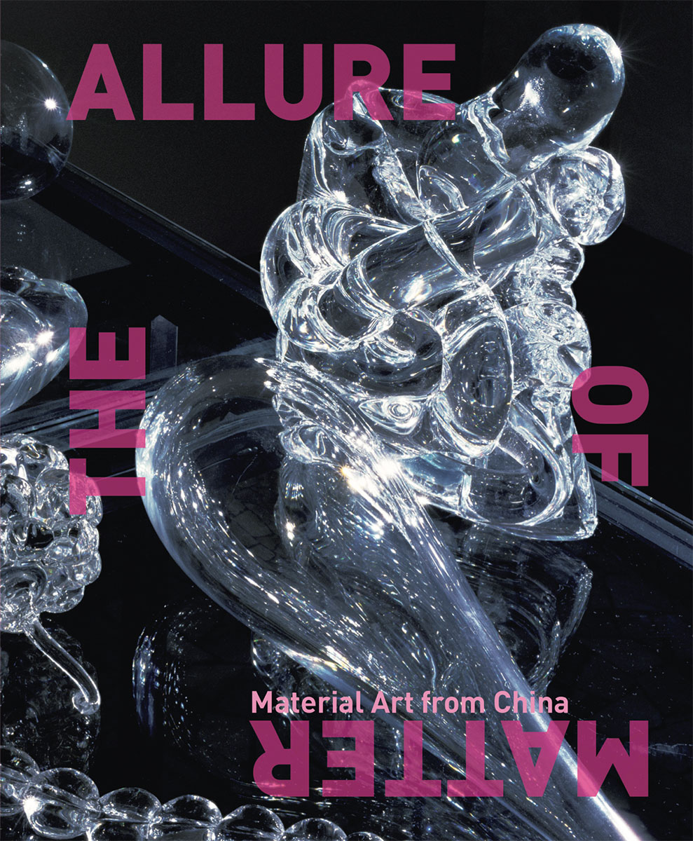 cover of book, Allure of Matter